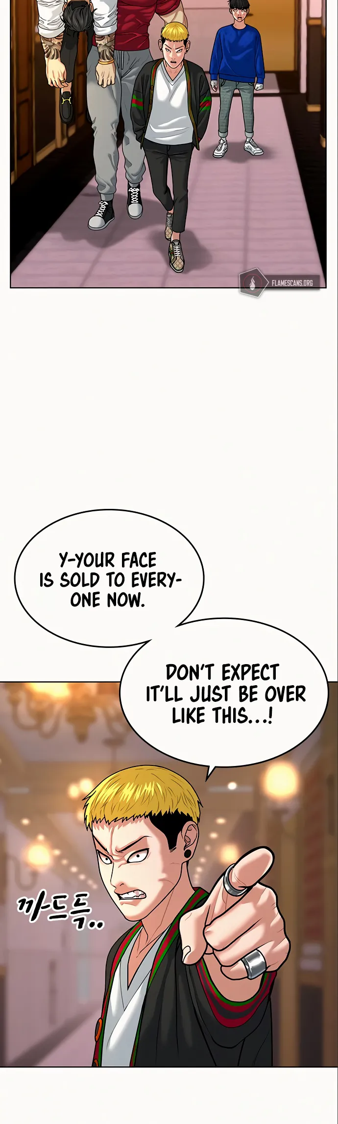 Read Reality Quest EN Manga Online