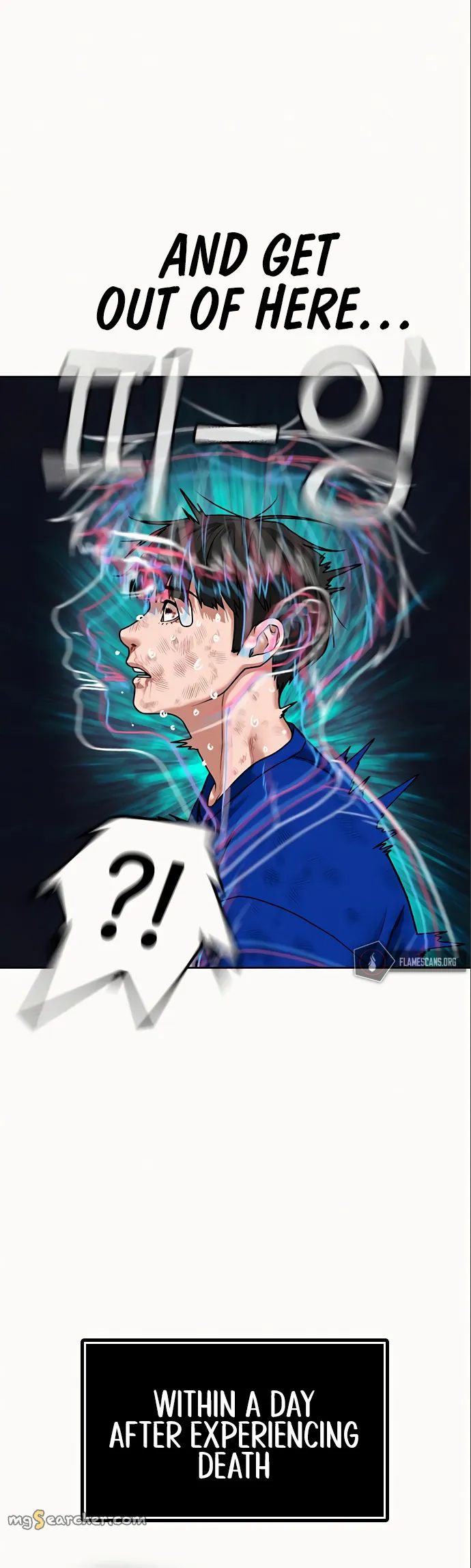 Read Reality Quest EN Manga Online