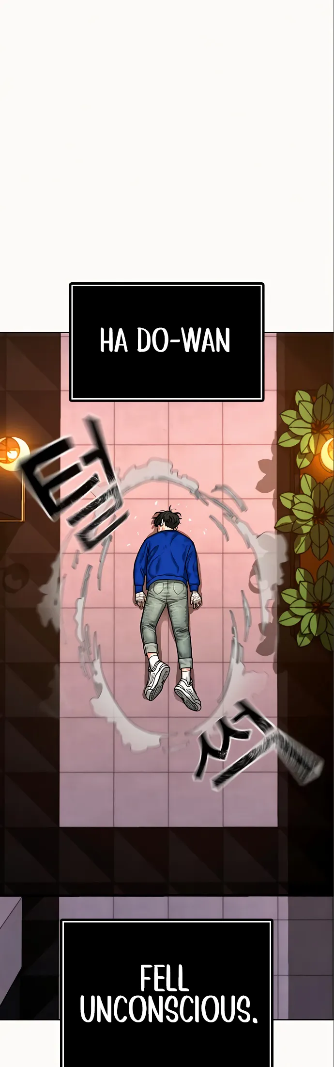 Read Reality Quest EN Manga Online