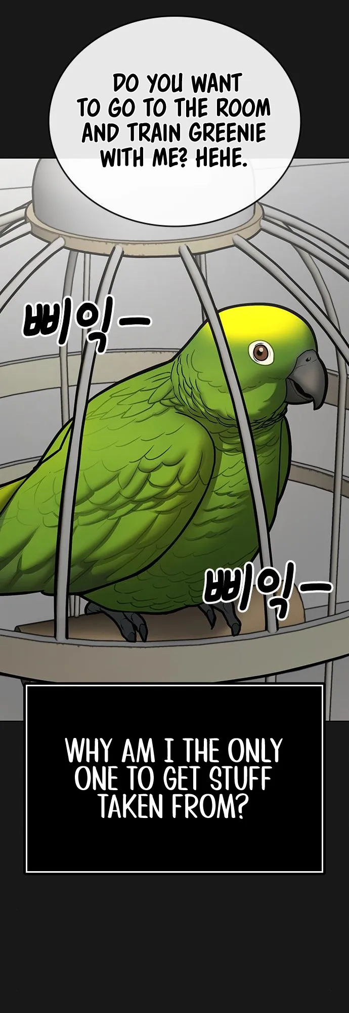 Read Reality Quest EN Manga Online