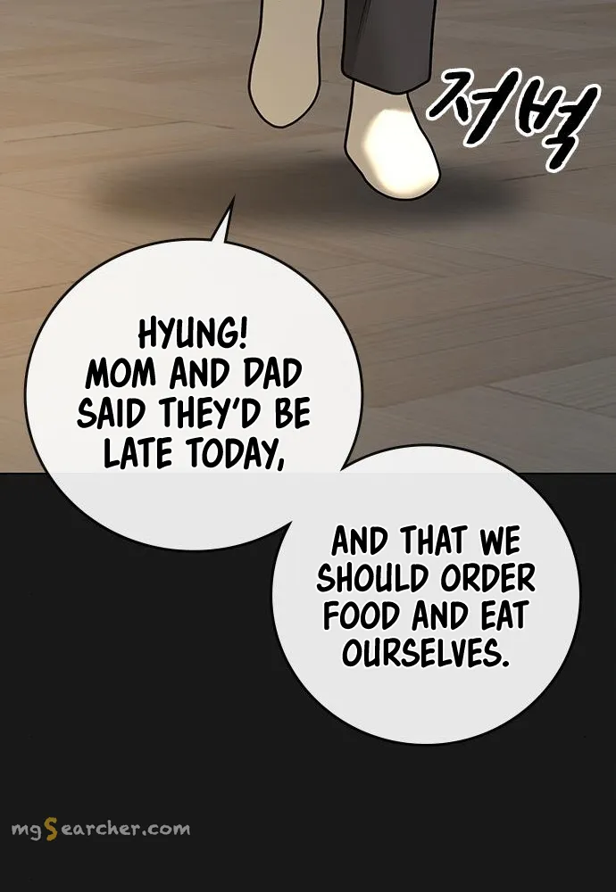 Read Reality Quest EN Manga Online