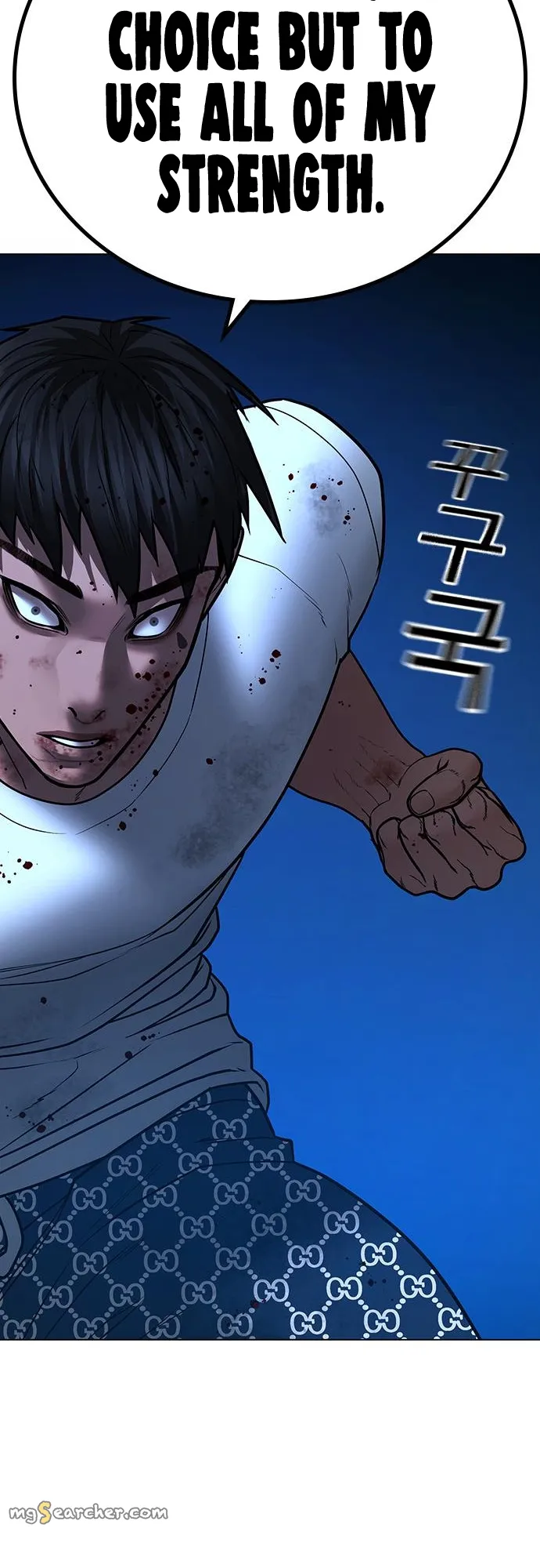 Read Reality Quest EN Manga Online