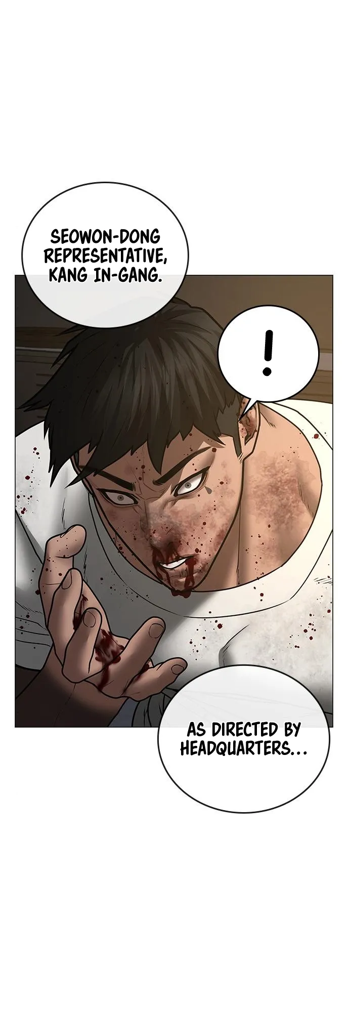 Read Reality Quest EN Manga Online