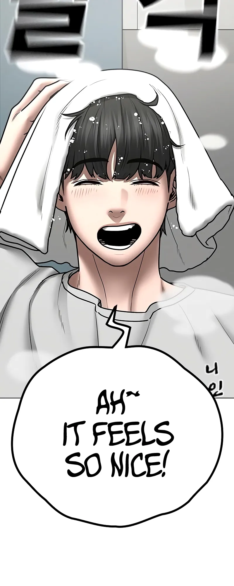 Read Reality Quest EN Manga Online