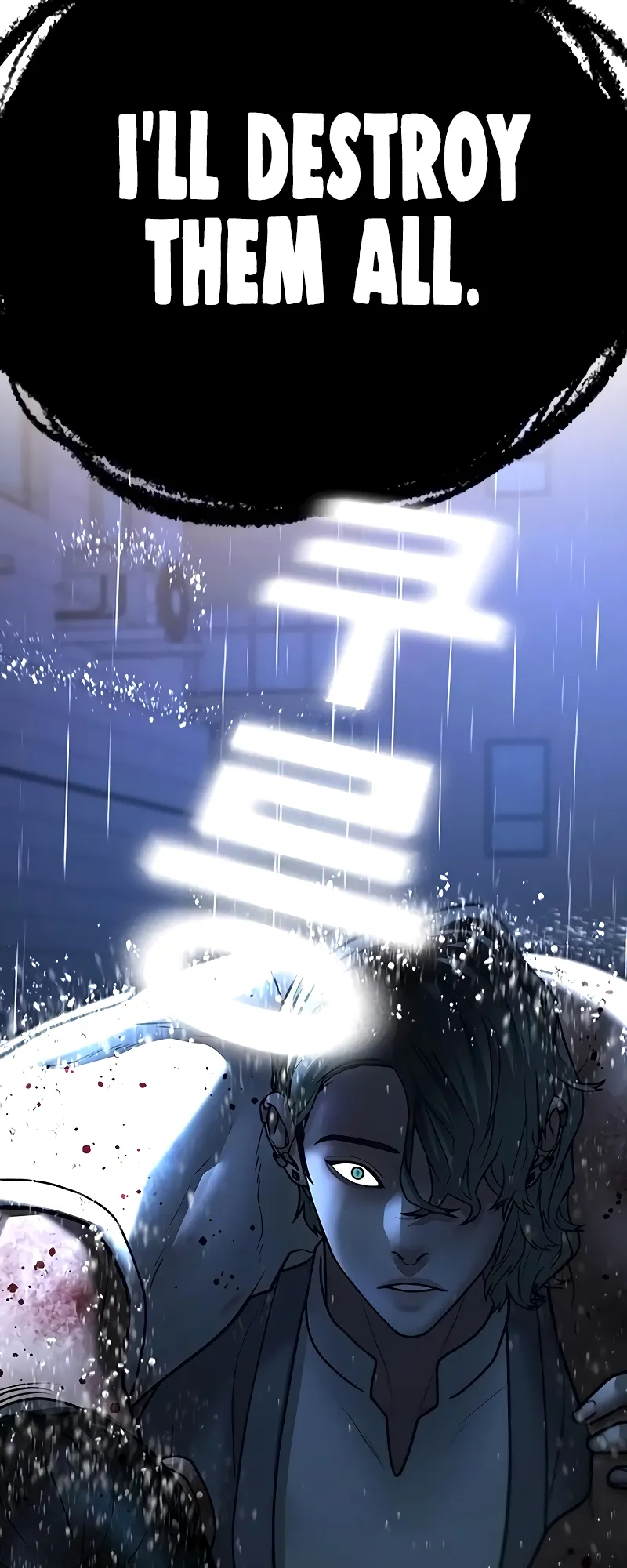 Read Reality Quest EN Manga Online
