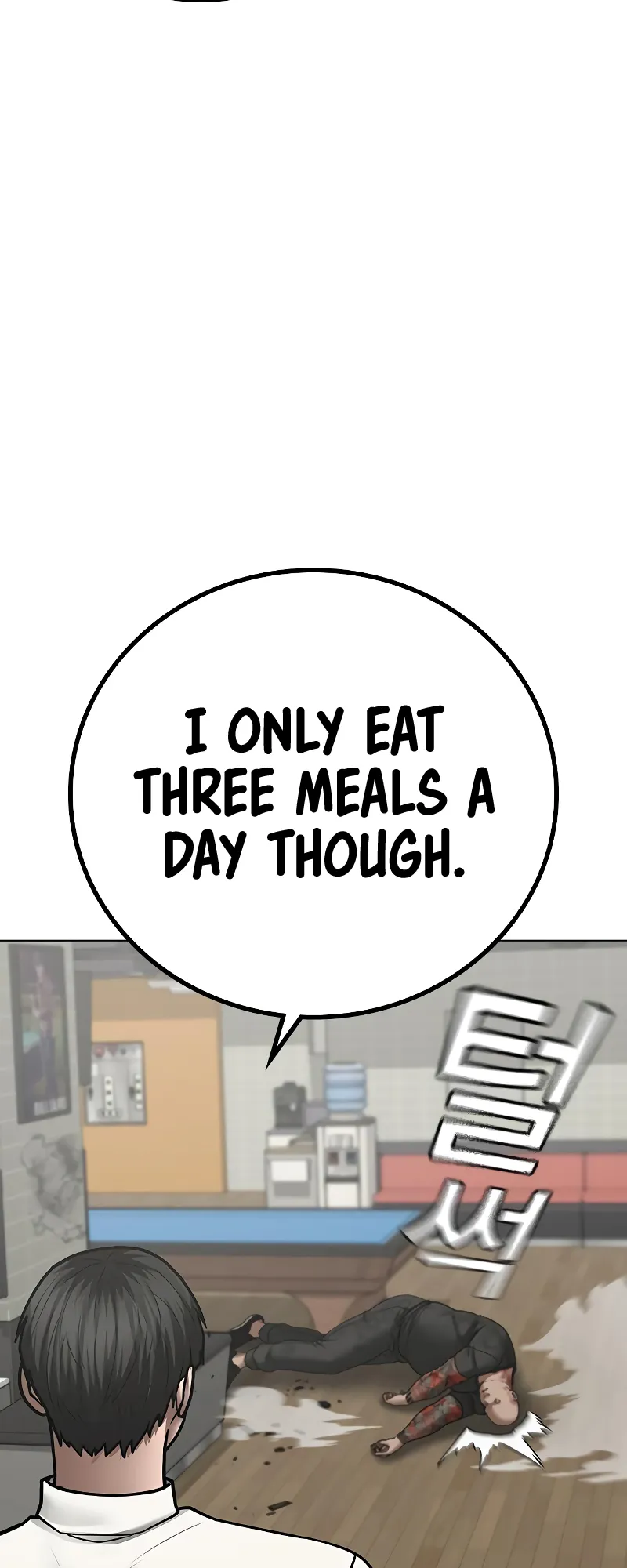 Read Reality Quest EN Manga Online