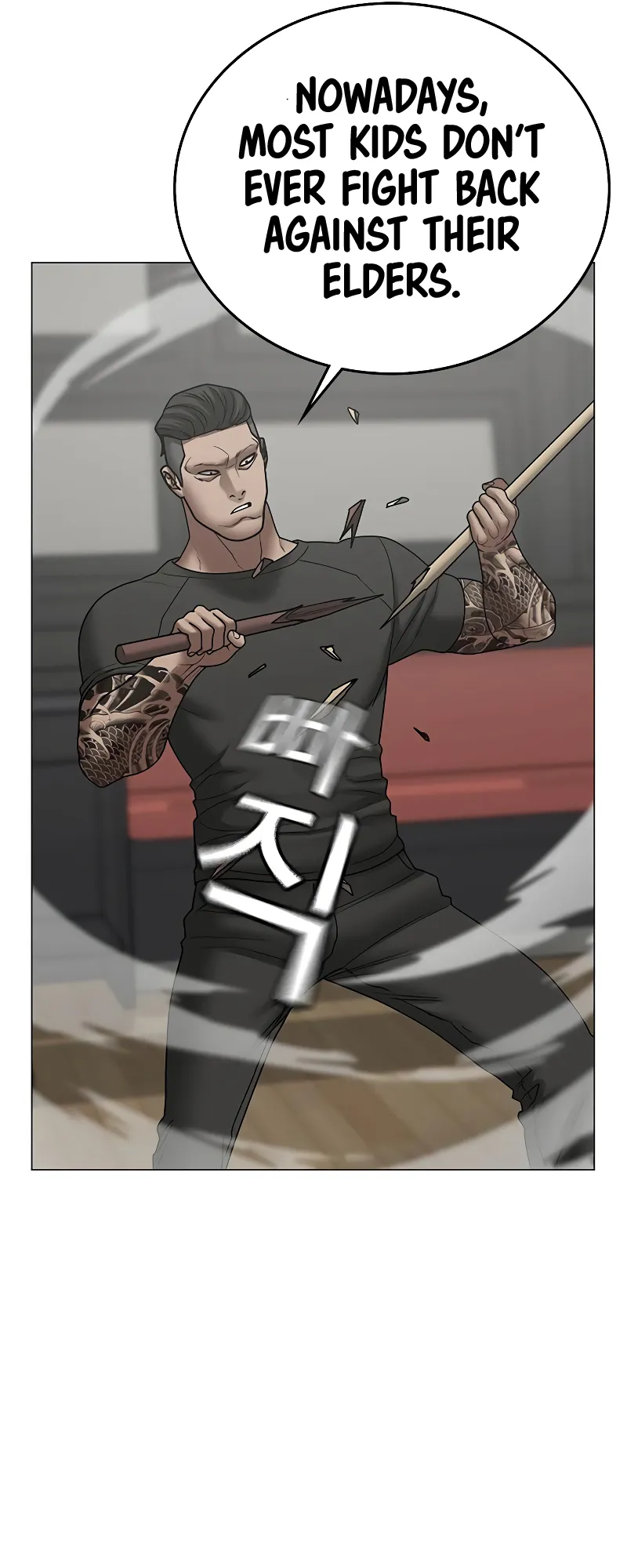 Read Reality Quest EN Manga Online