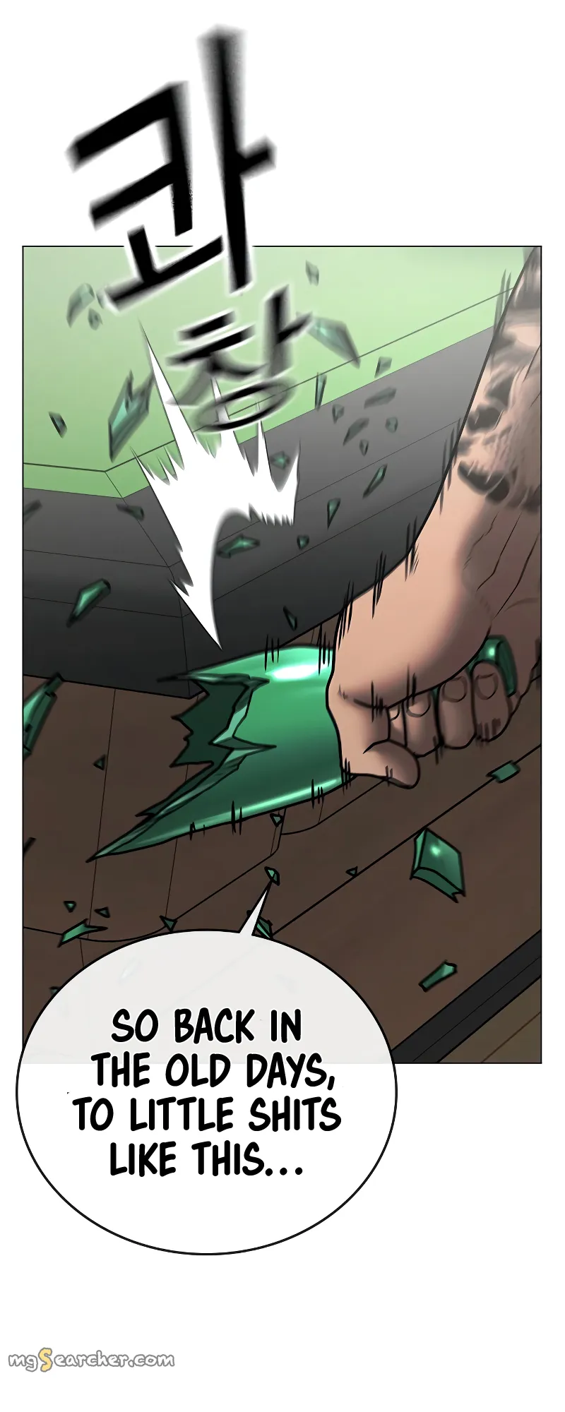 Read Reality Quest EN Manga Online