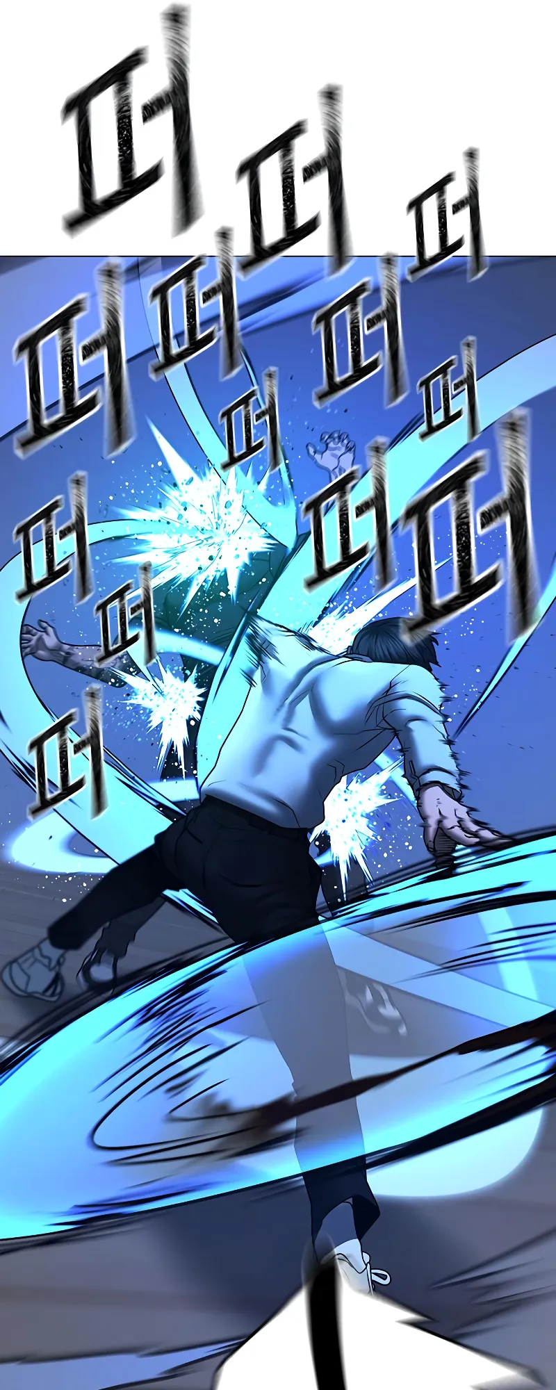 Read Reality Quest EN Manga Online