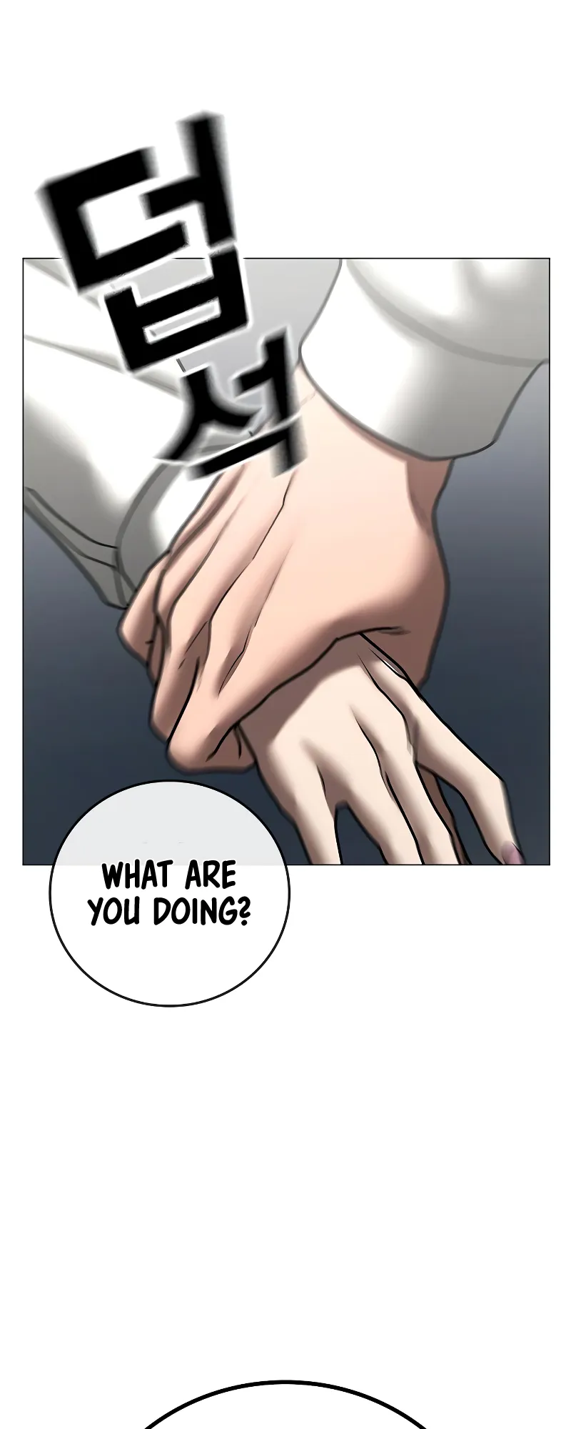 Read Reality Quest EN Manga Online