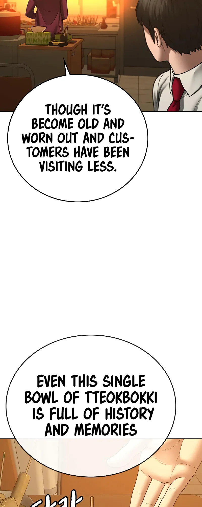 Read Reality Quest EN Manga Online