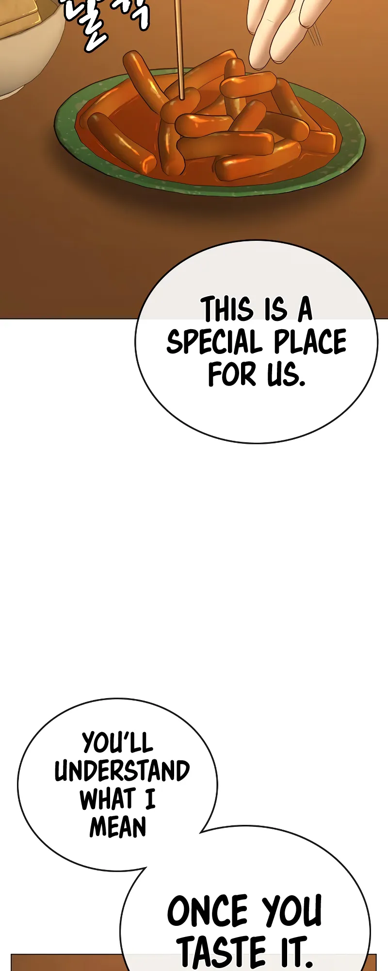 Read Reality Quest EN Manga Online