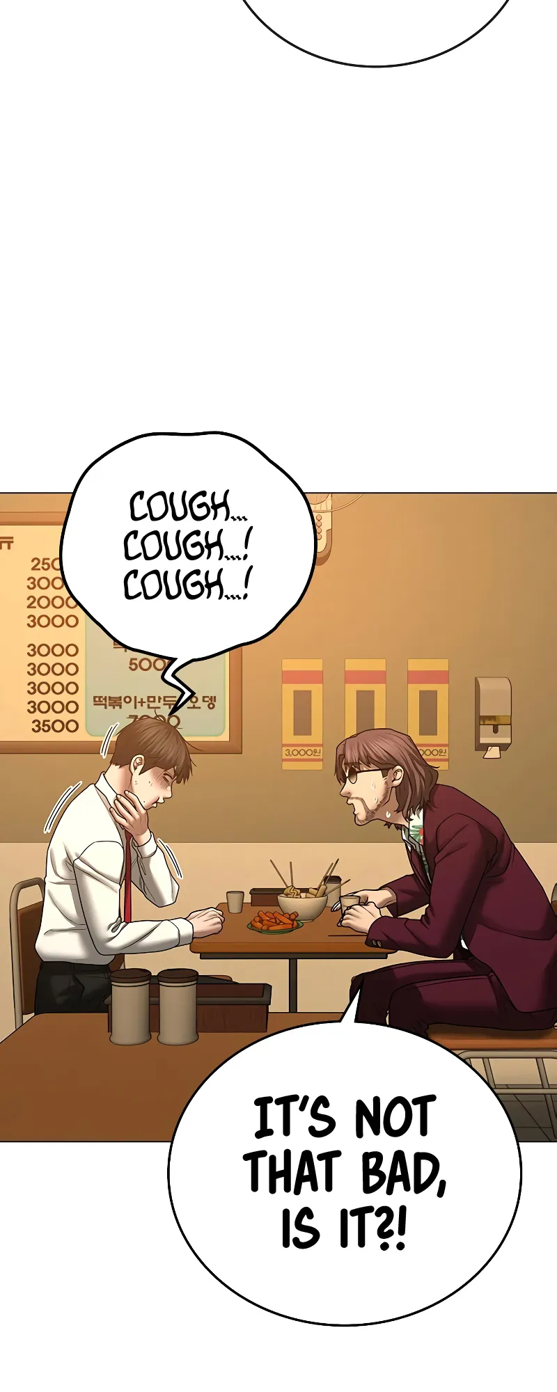 Read Reality Quest EN Manga Online