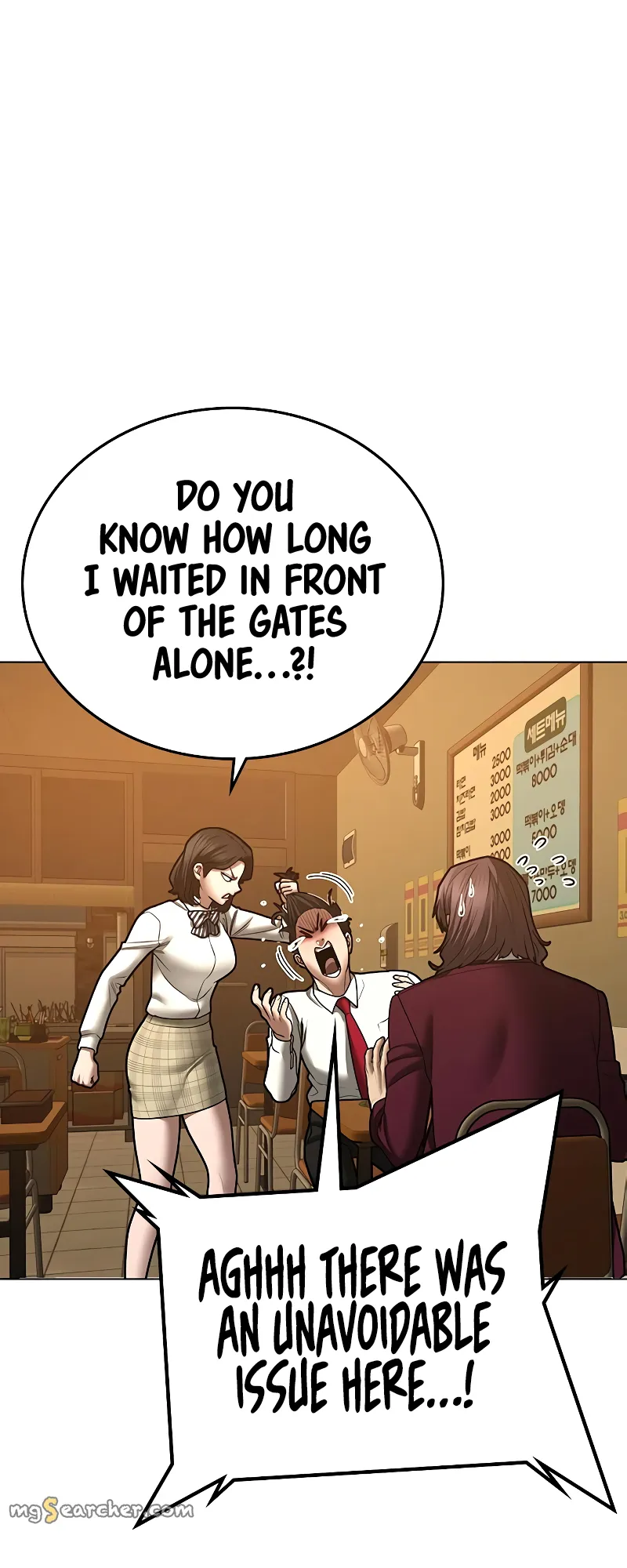 Read Reality Quest EN Manga Online