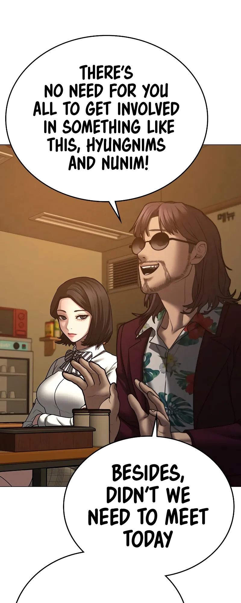 Read Reality Quest EN Manga Online