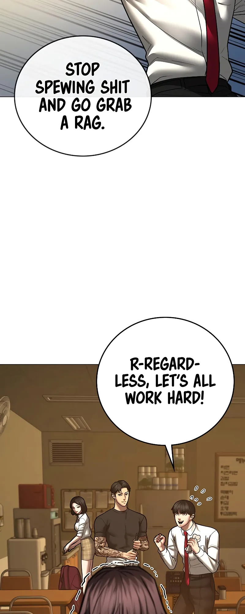 Read Reality Quest EN Manga Online