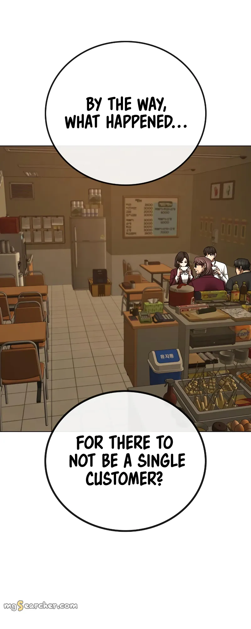 Read Reality Quest EN Manga Online
