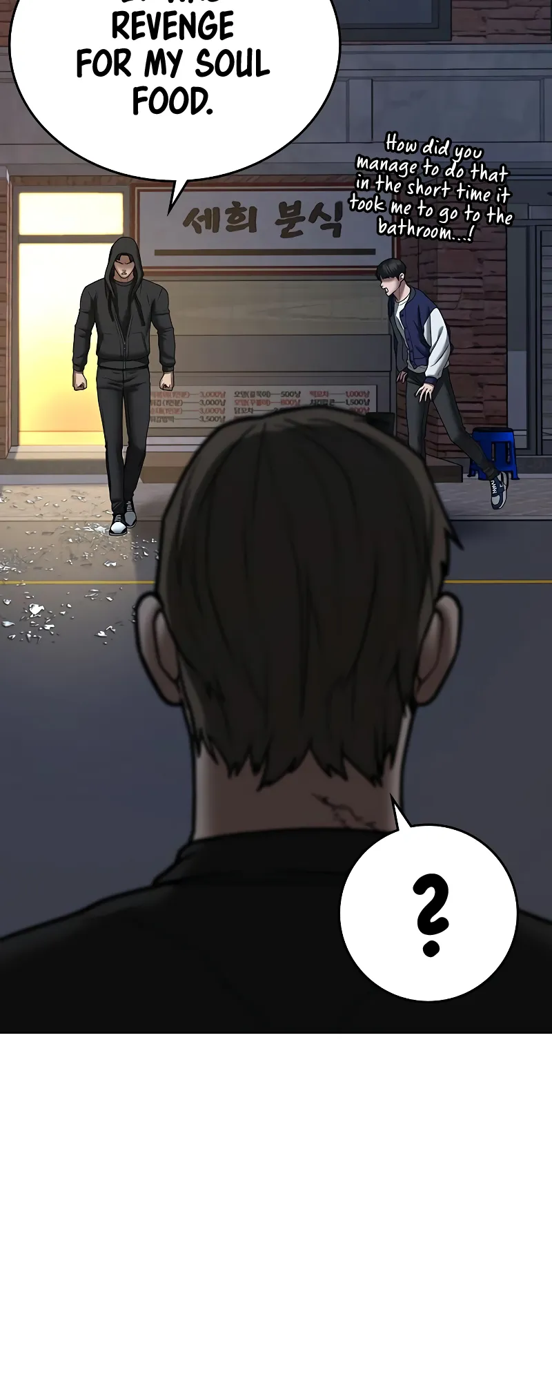 Read Reality Quest EN Manga Online