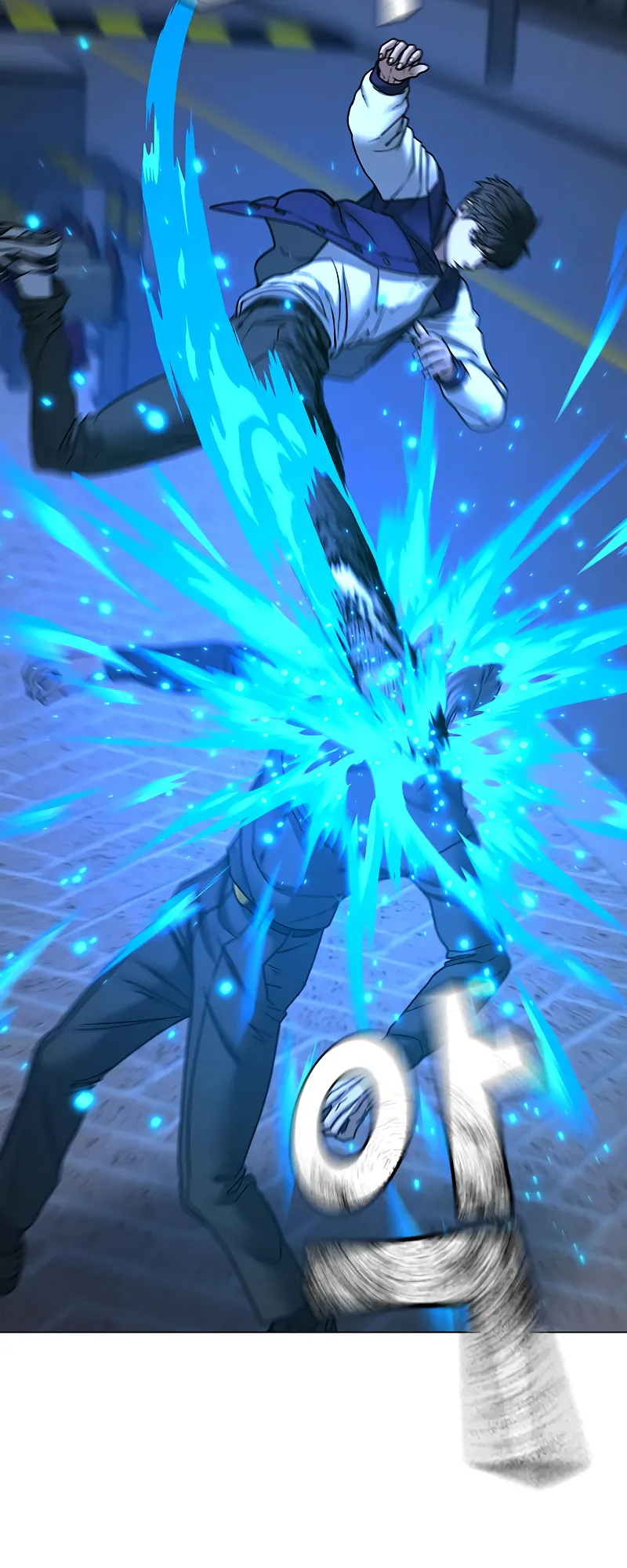 Read Reality Quest EN Manga Online