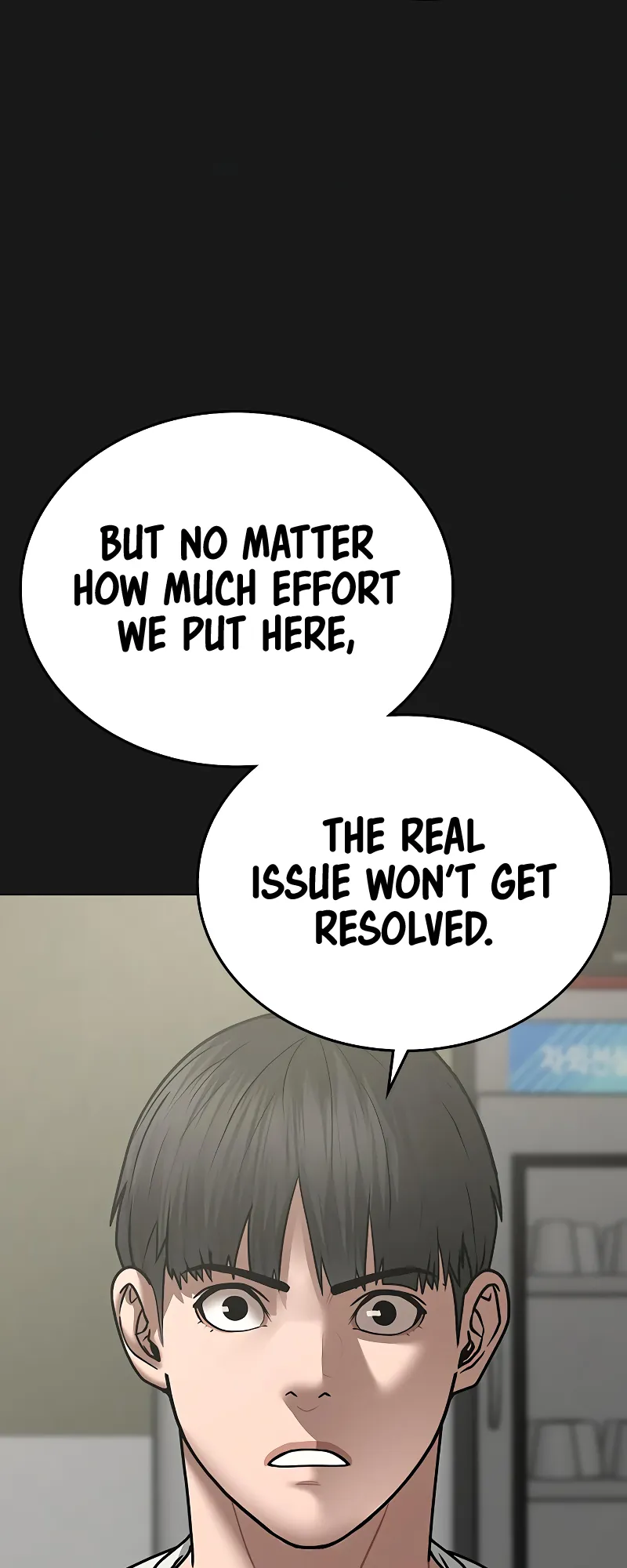Read Reality Quest EN Manga Online