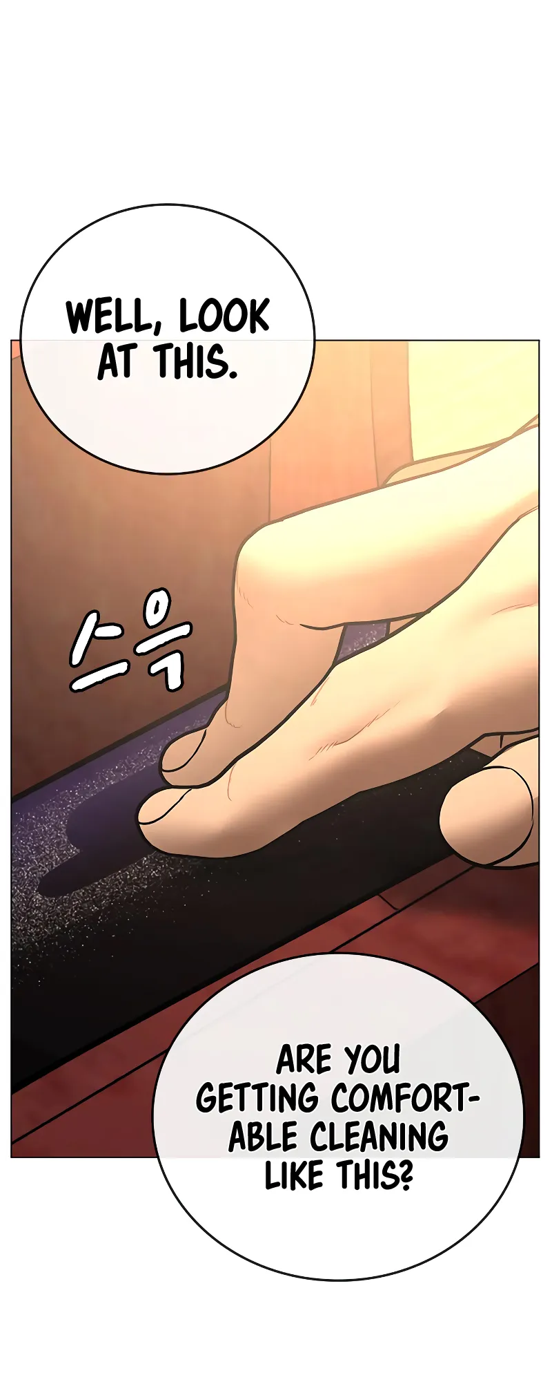 Read Reality Quest EN Manga Online