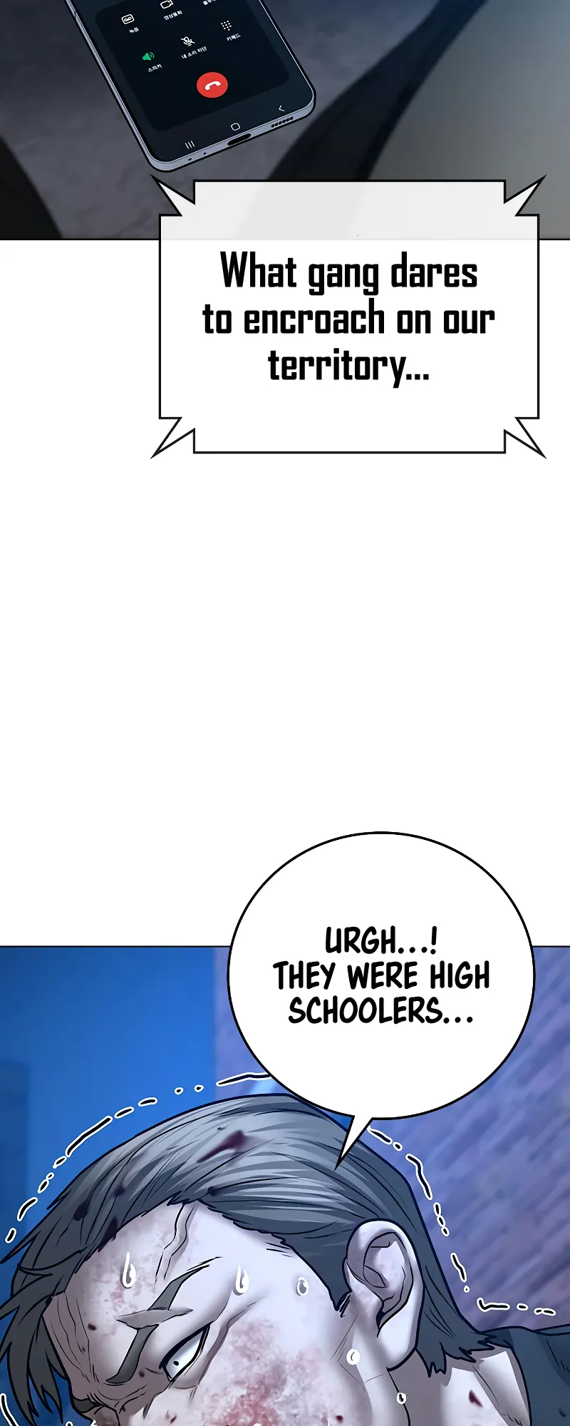 Read Reality Quest EN Manga Online