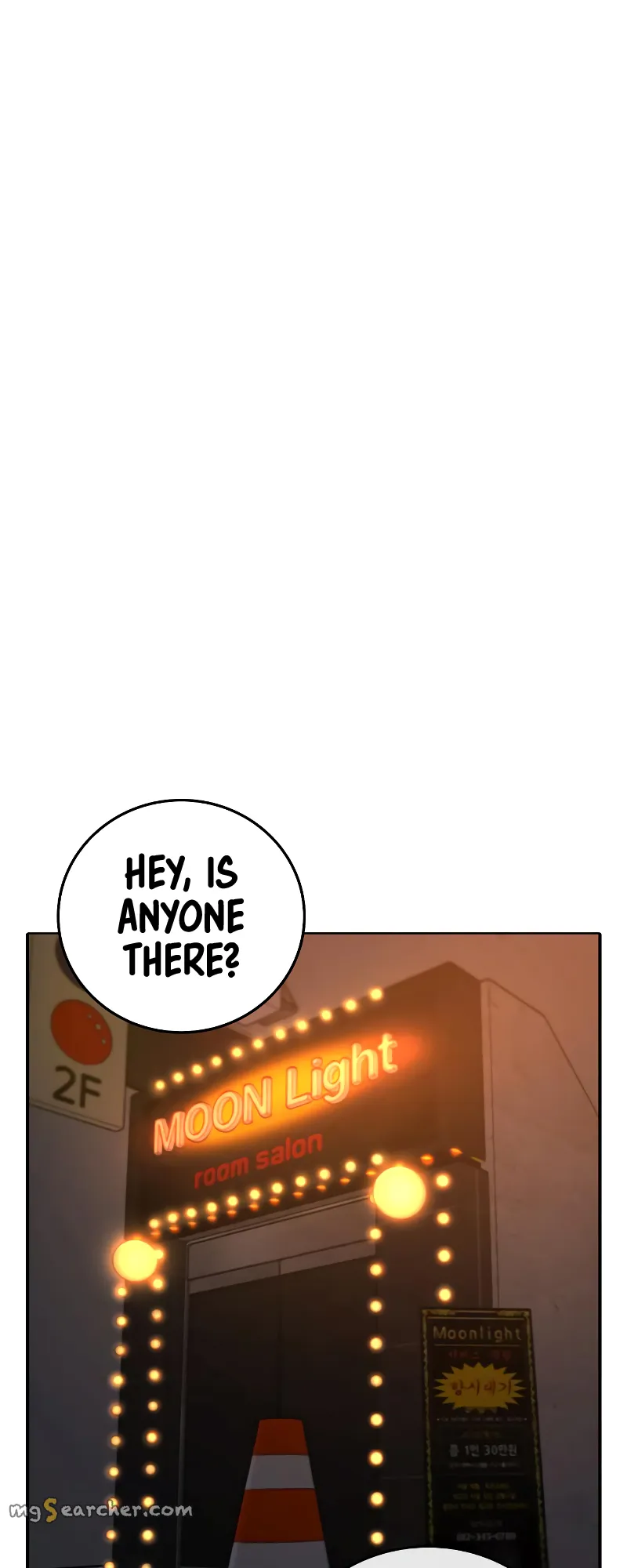 Read Reality Quest EN Manga Online