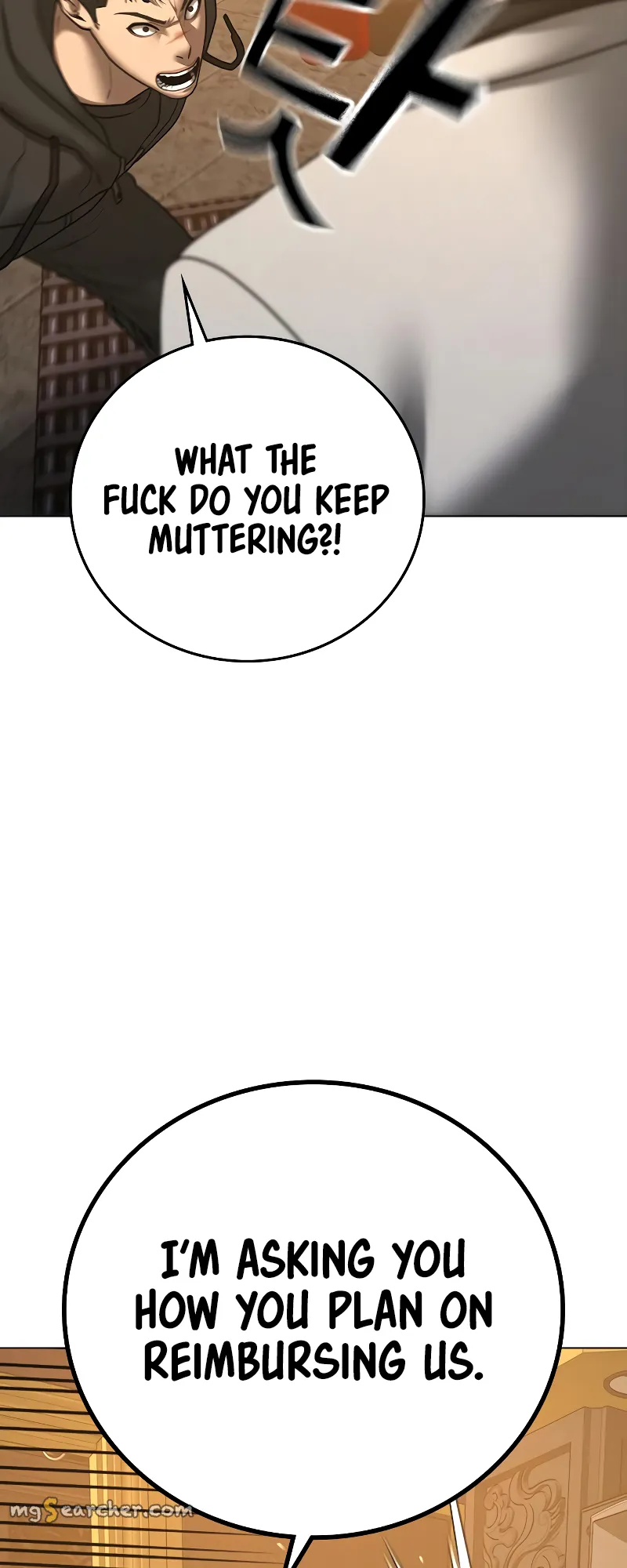 Read Reality Quest EN Manga Online