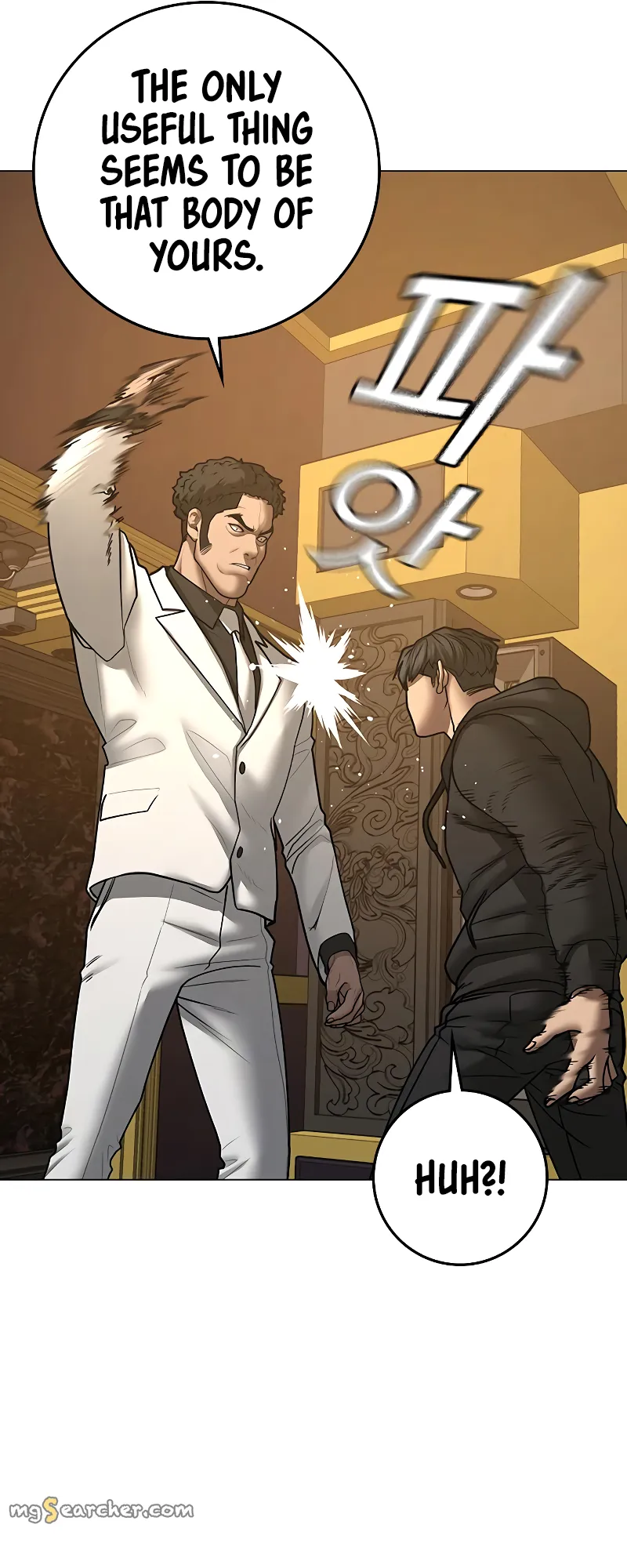 Read Reality Quest EN Manga Online