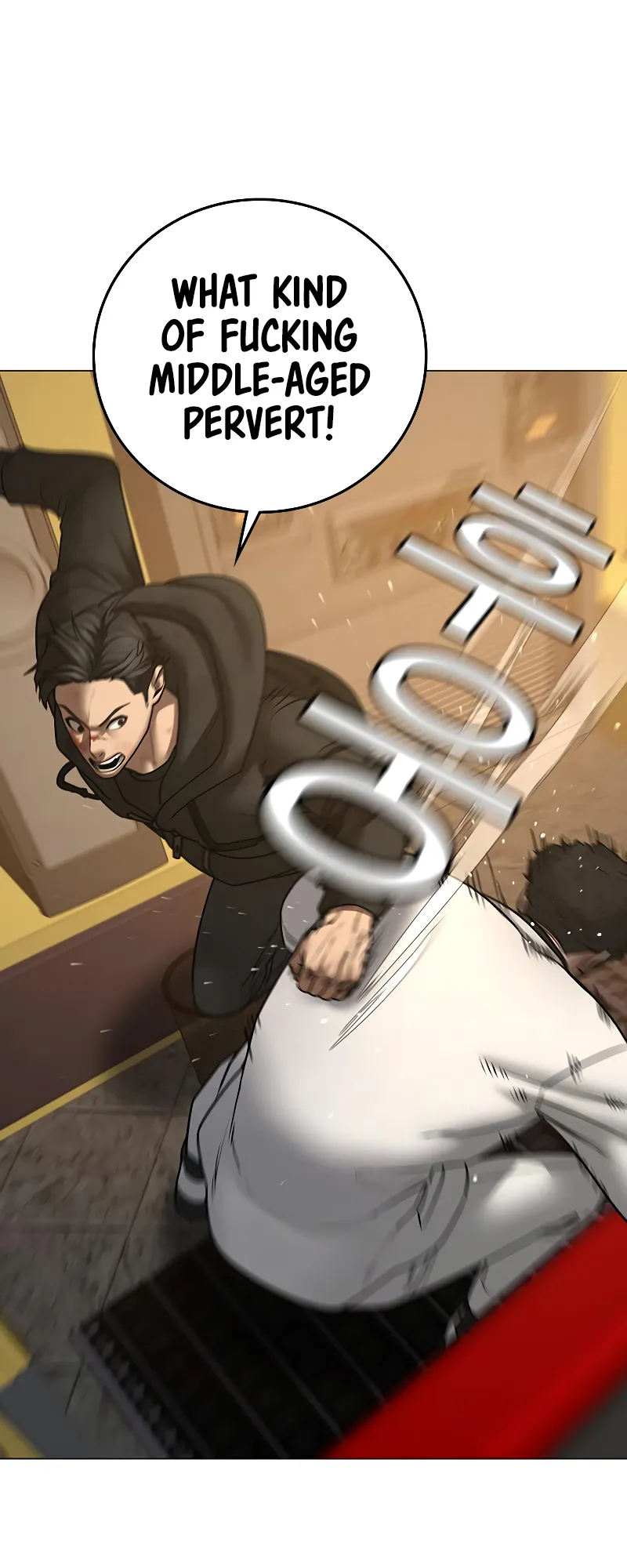 Read Reality Quest EN Manga Online