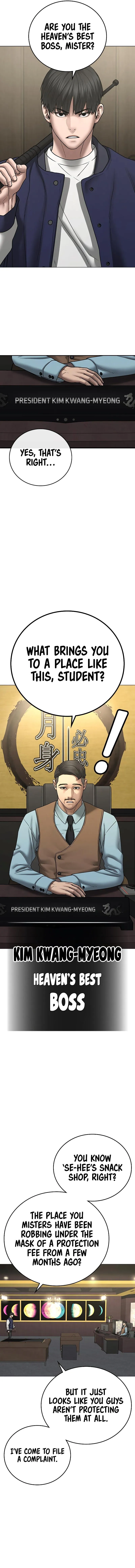 Read Reality Quest EN Manga Online