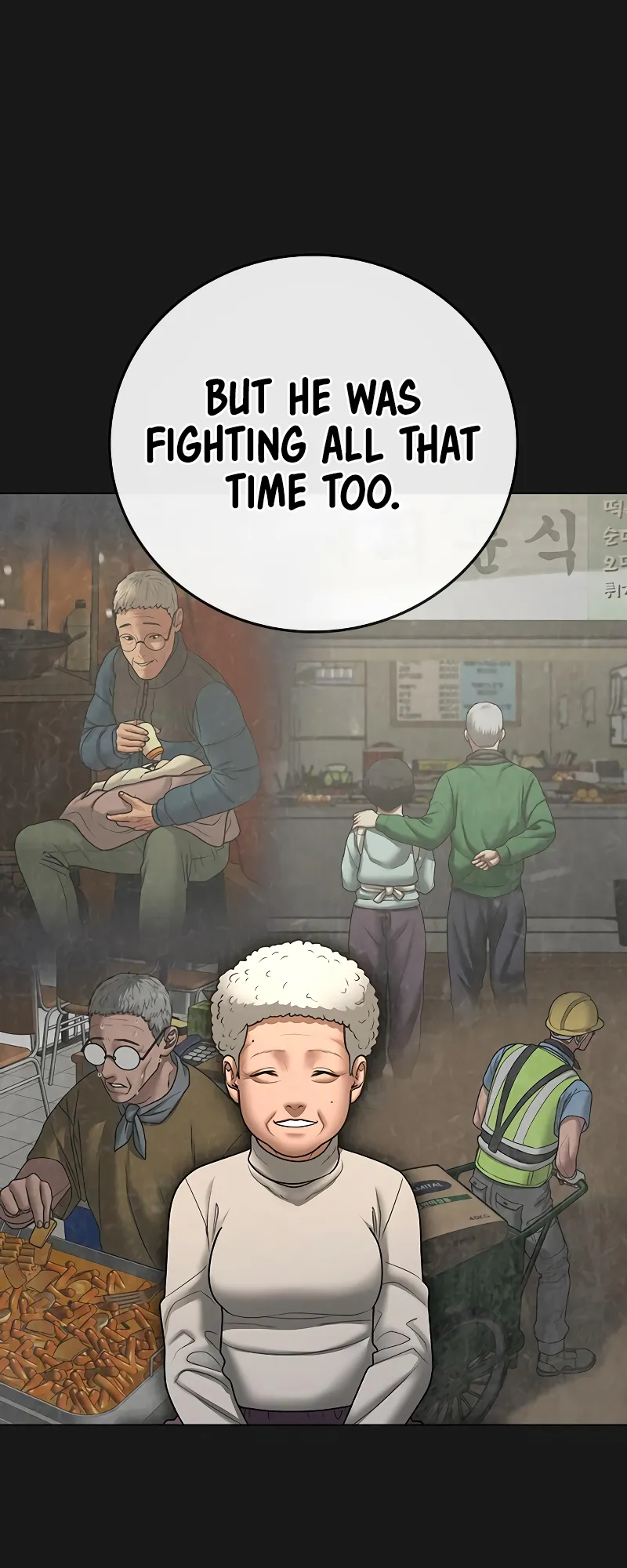 Read Reality Quest EN Manga Online
