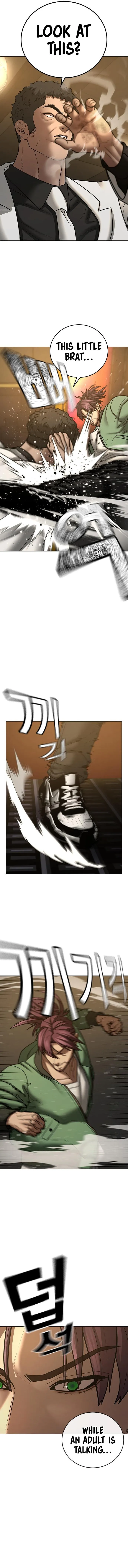 Read Reality Quest EN Manga Online