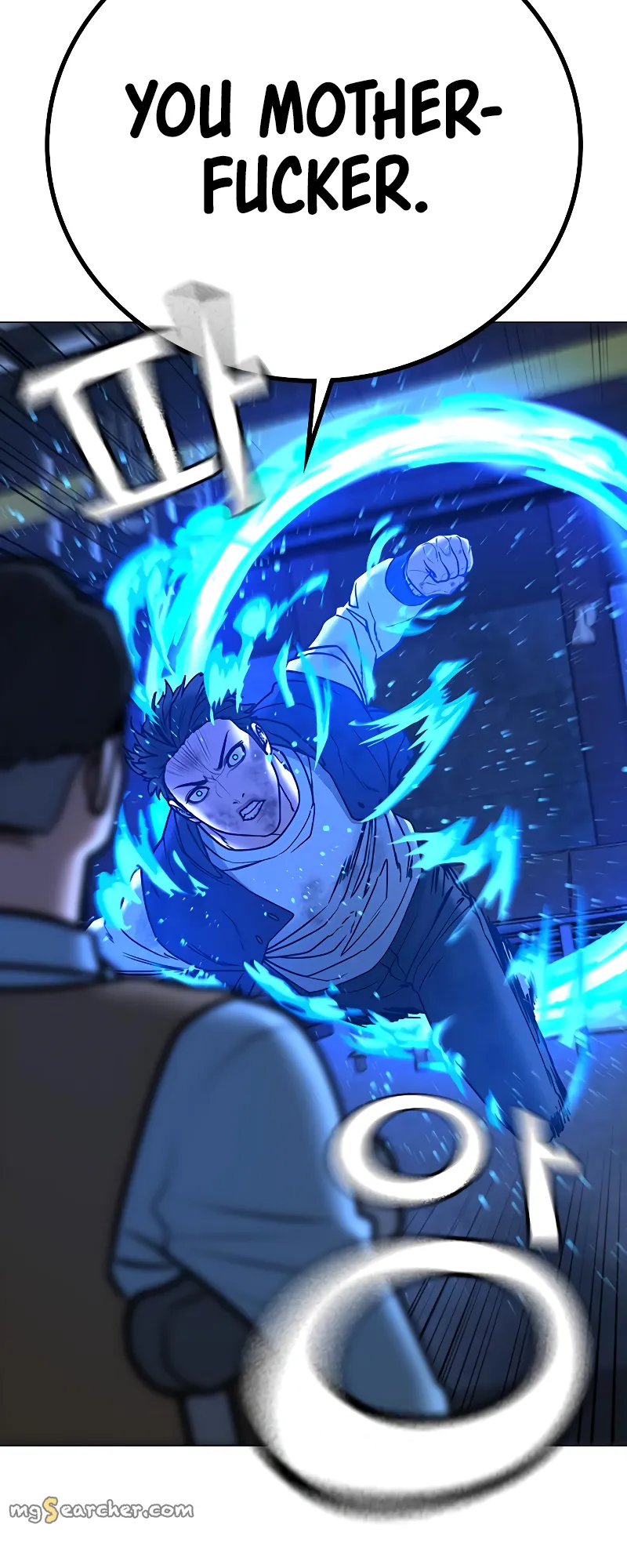 Read Reality Quest EN Manga Online