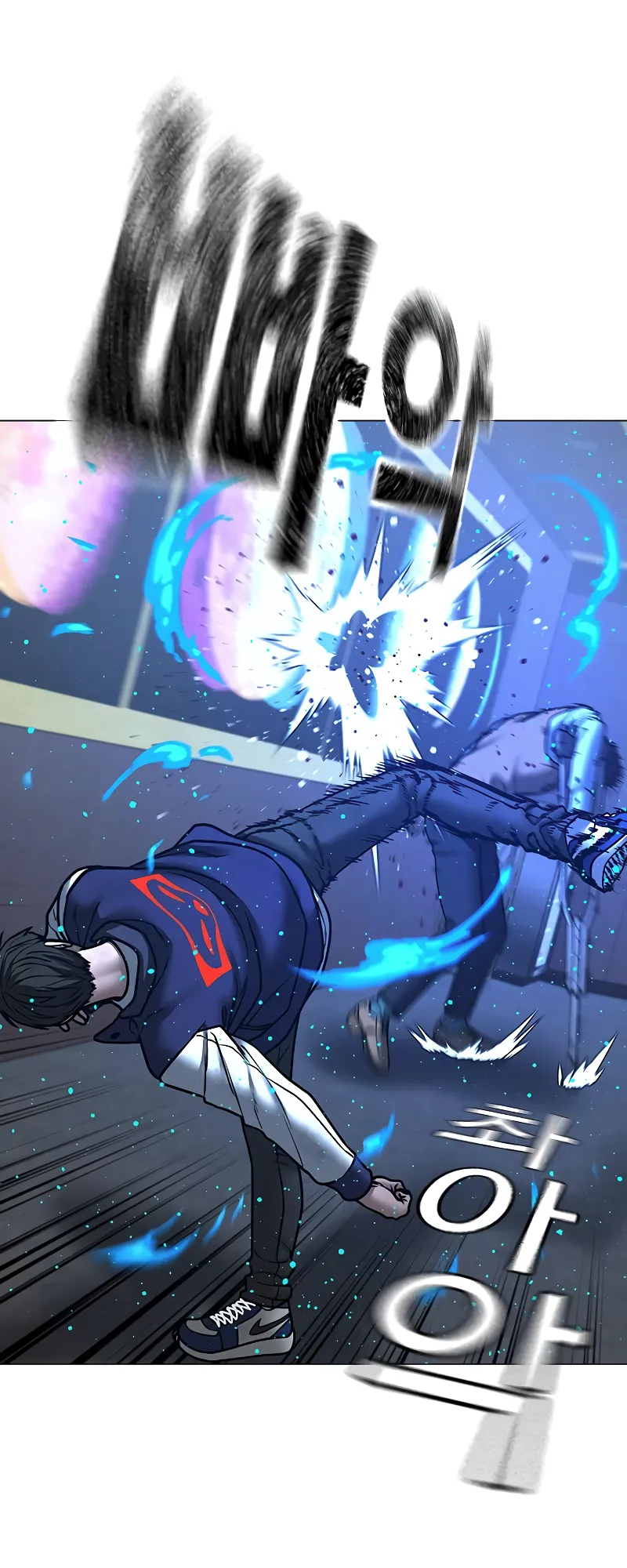 Read Reality Quest EN Manga Online