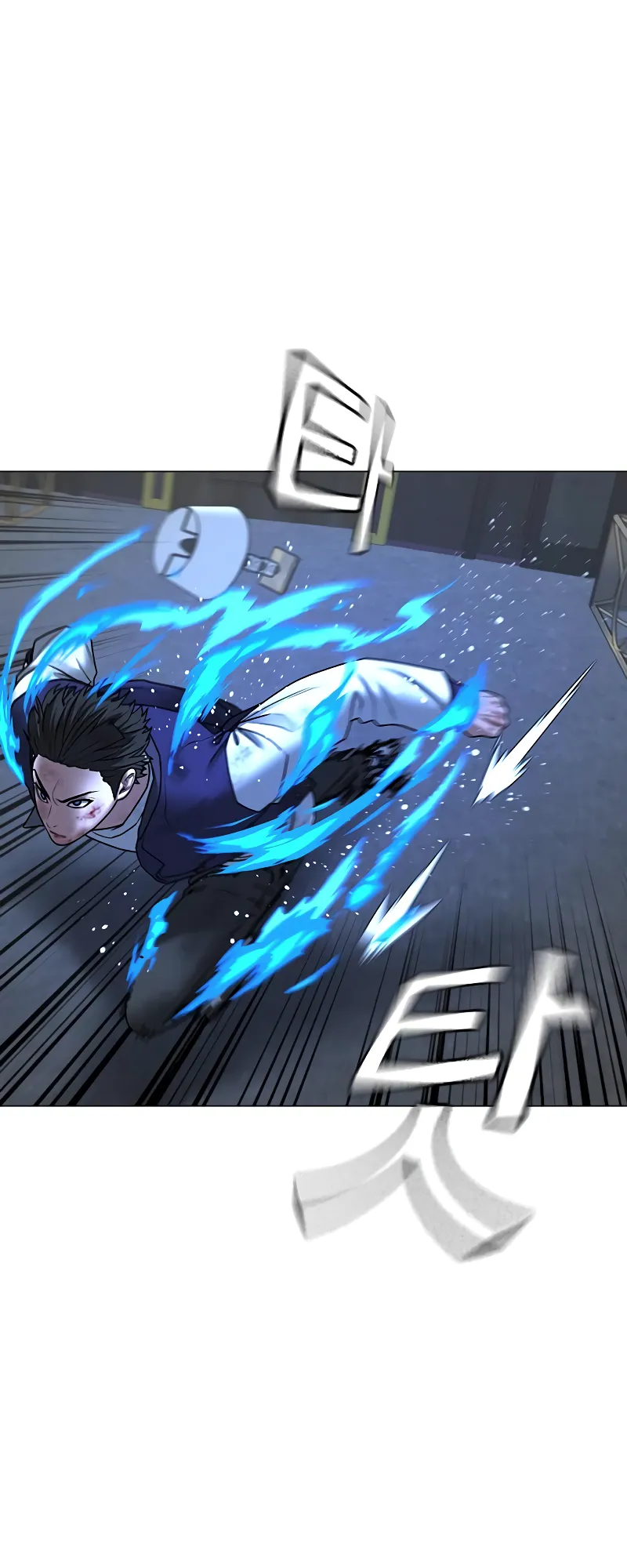 Read Reality Quest EN Manga Online