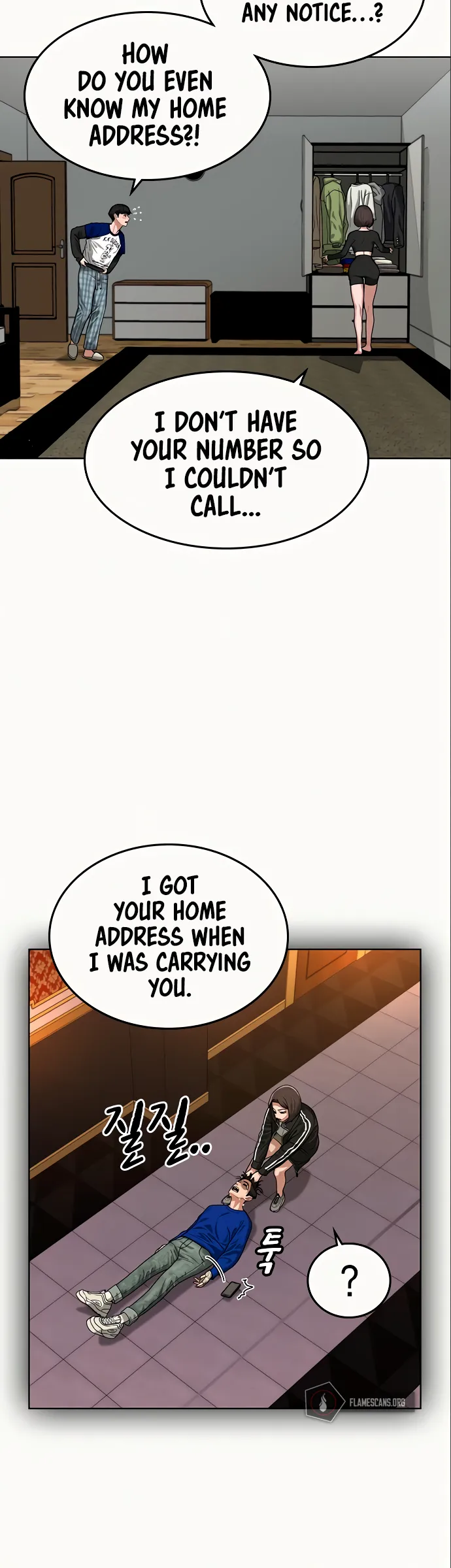 Read Reality Quest EN Manga Online