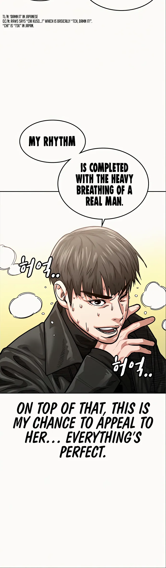 Read Reality Quest EN Manga Online