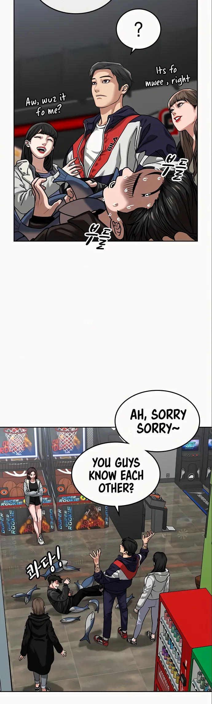 Read Reality Quest EN Manga Online