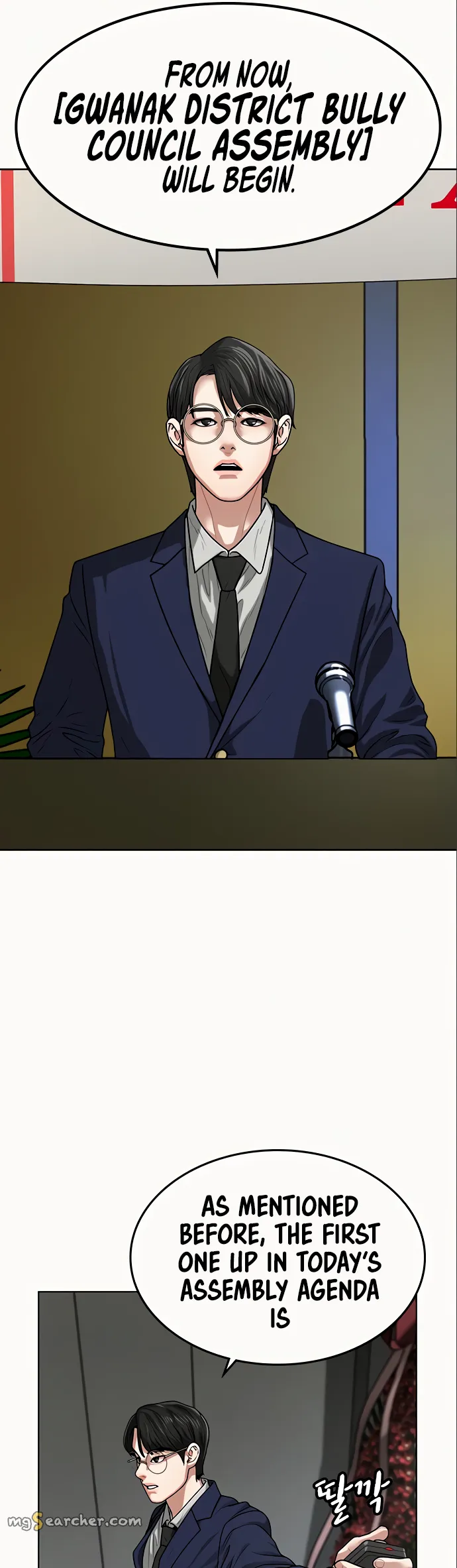 Read Reality Quest EN Manga Online