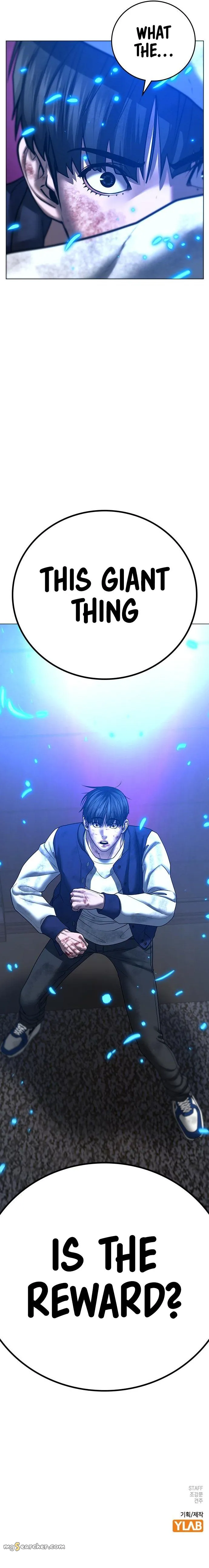 Read Reality Quest EN Manga Online