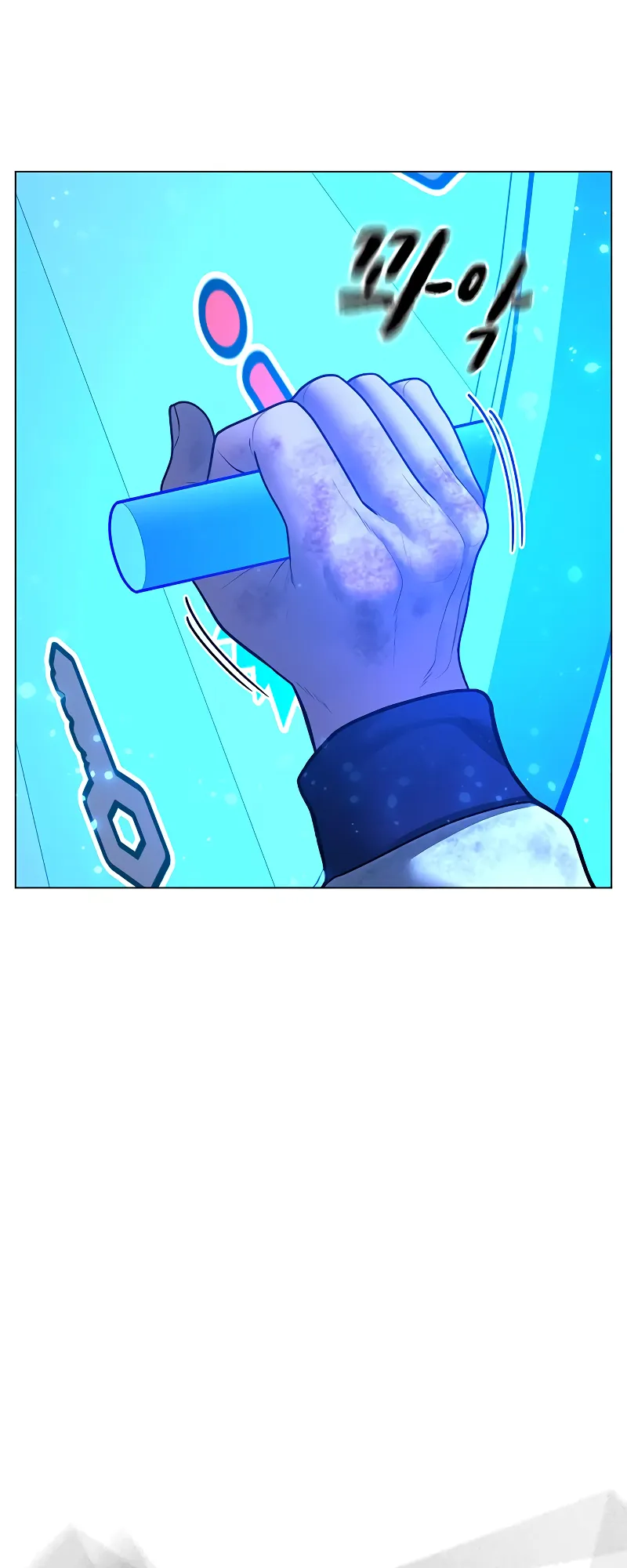 Read Reality Quest EN Manga Online