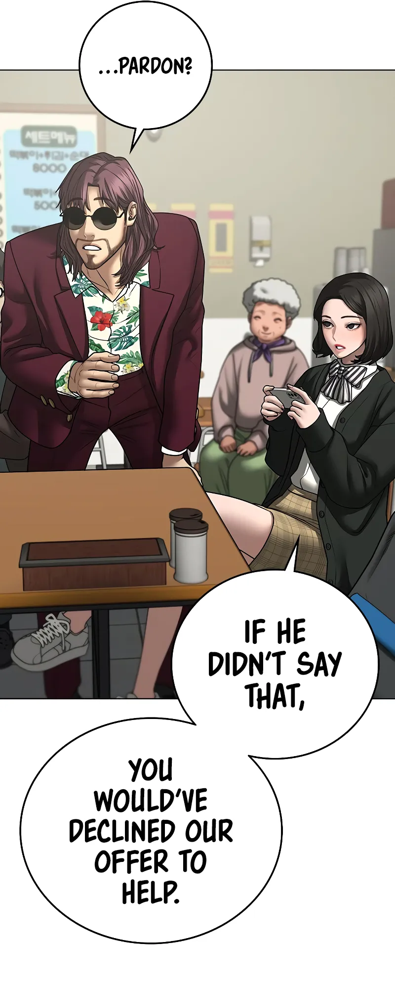 Read Reality Quest EN Manga Online