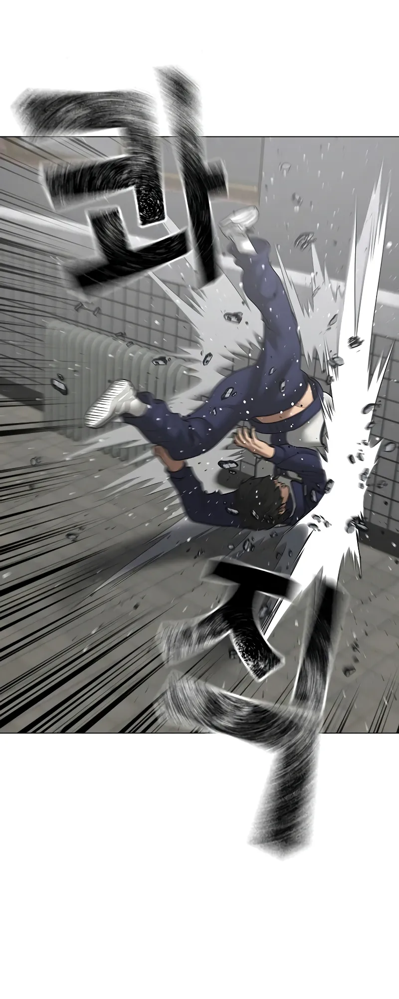 Read Reality Quest EN Manga Online