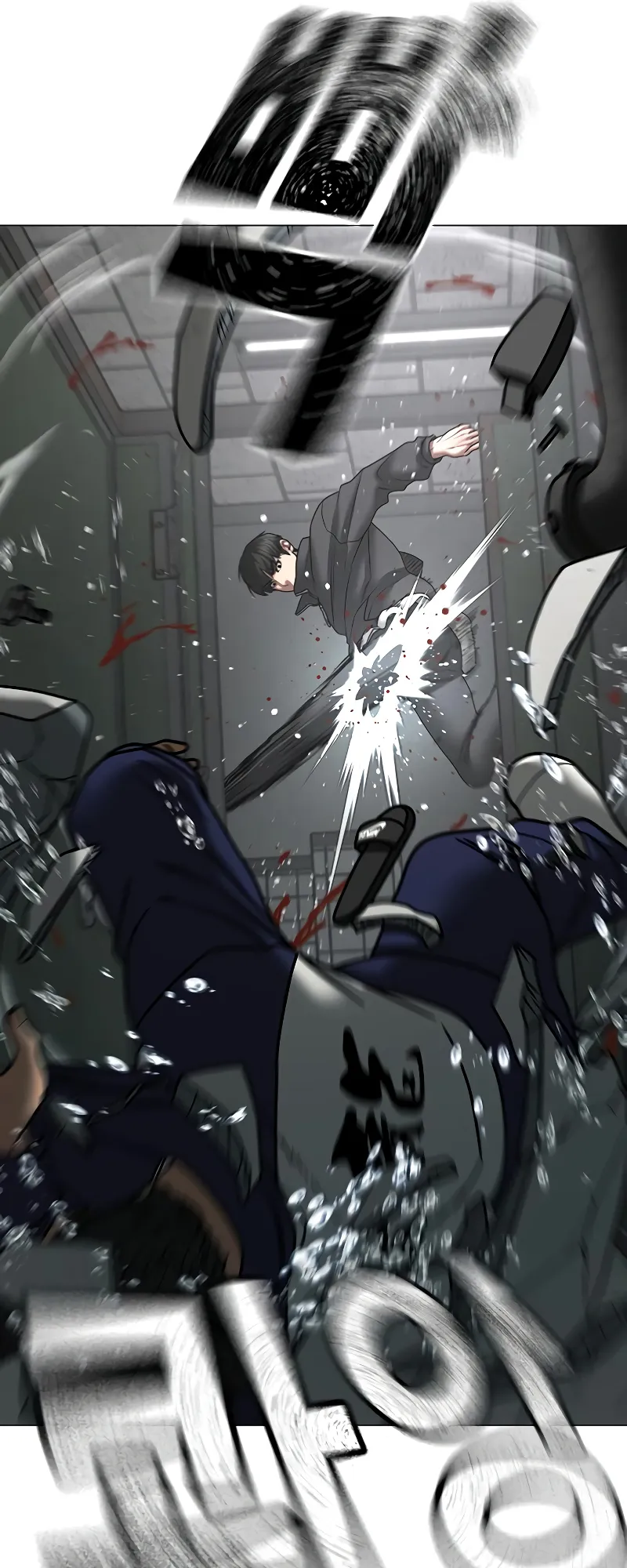 Read Reality Quest EN Manga Online