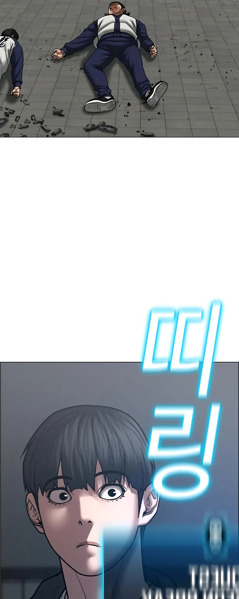 Read Reality Quest EN Manga Online