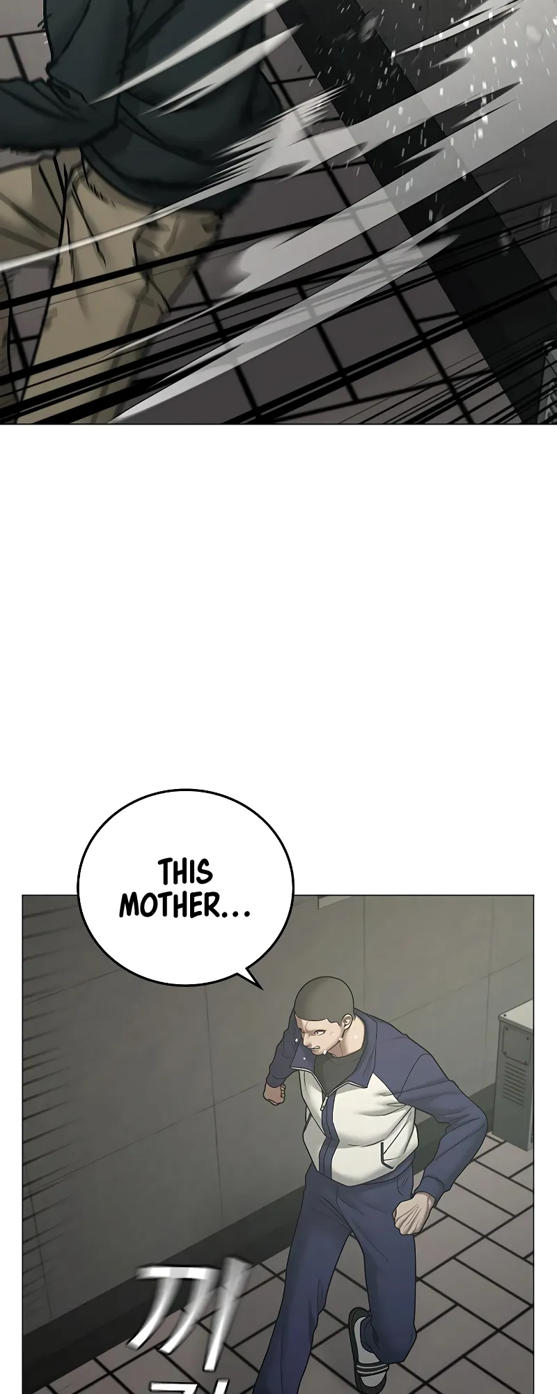 Read Reality Quest EN Manga Online