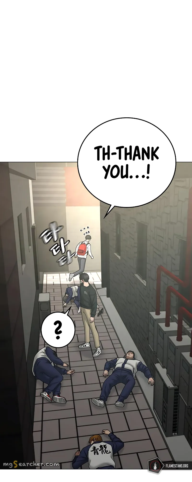 Read Reality Quest EN Manga Online