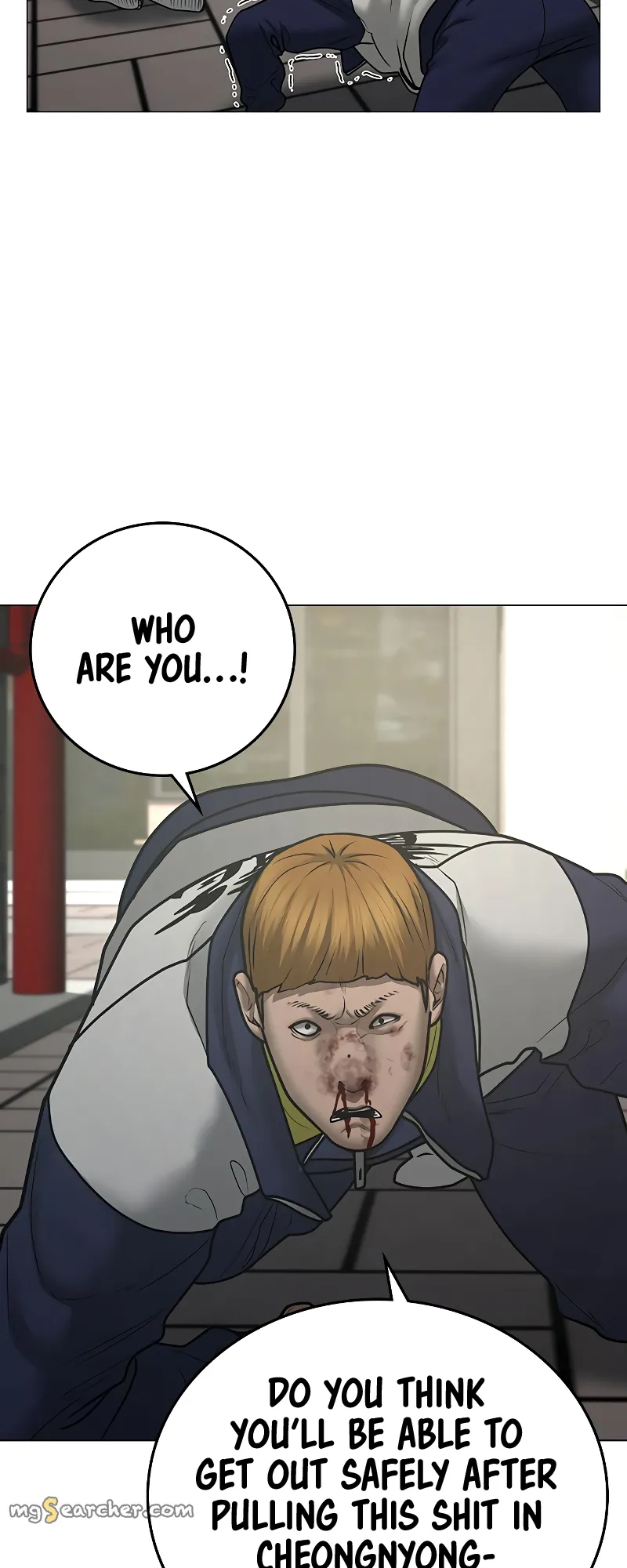 Read Reality Quest EN Manga Online