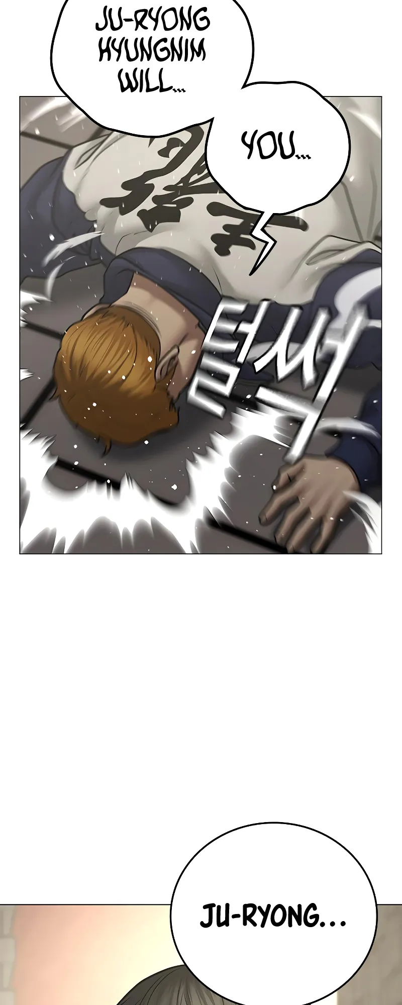 Read Reality Quest EN Manga Online